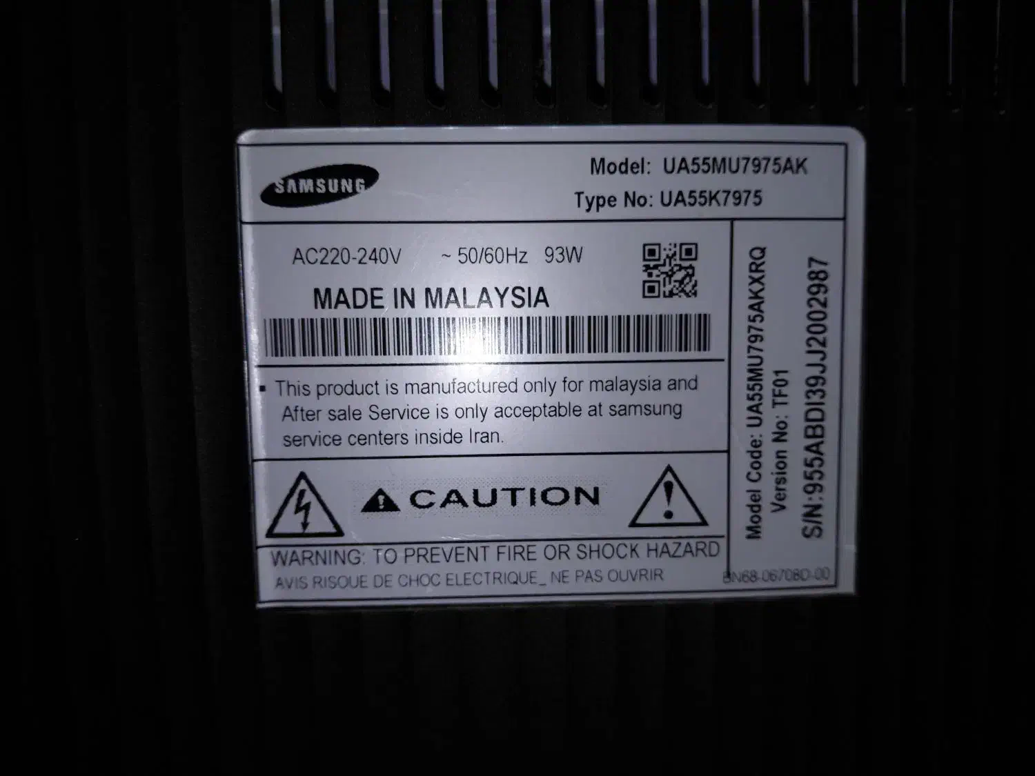 تلویزیون ۵۵ اینچ سامسونگ|تلویزیون و پروژکتور|زنجان, |دیوار