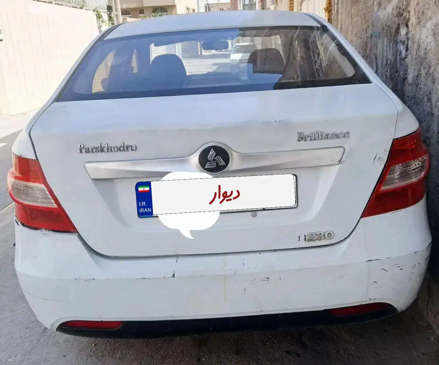 برلیانس|خودرو سواری و وانت|ابریشم, |دیوار