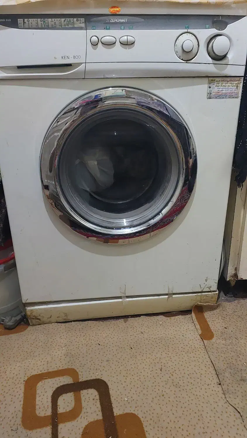 ZEROWATT|ماشین لباسشویی و خشککن لباس|تهران, هاشمآباد|دیوار