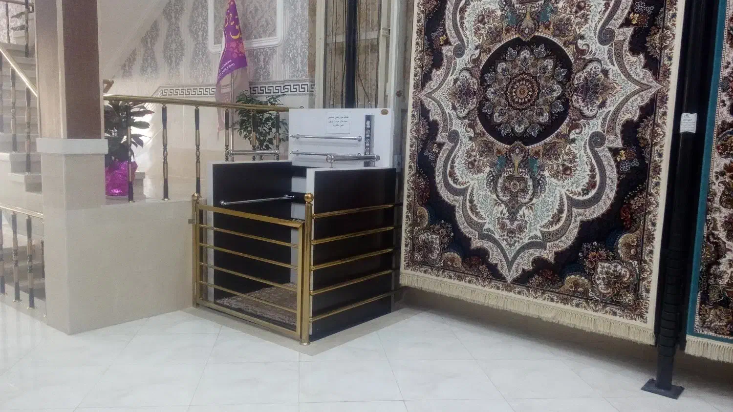 بالابر و آسانسور هیدرولیک|خدمات پیشه و مهارت|ساوه, |دیوار