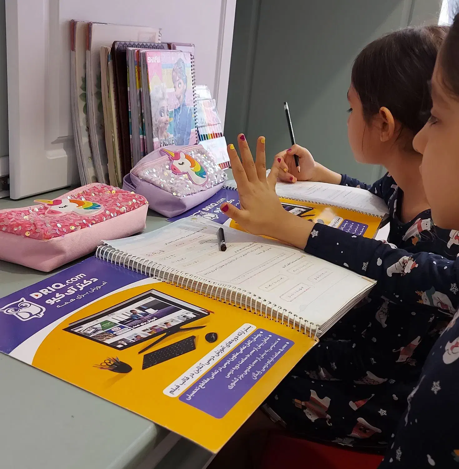 آموزگار،مدرس تخصصی و خصوصی|خدمات آموزشی|کرج, فاز ۲ مهرشهر|دیوار