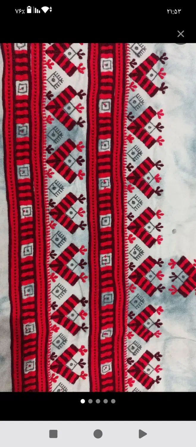 سلام پتوفرش فروشی|رختخواب، بالش، پتو|ایرانشهر, |دیوار