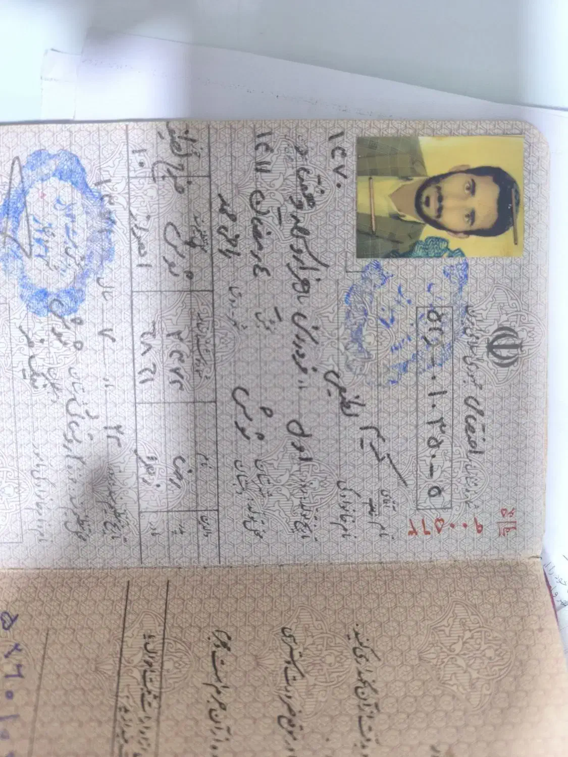 مدارک پیدا شده بنام کریم لطیفی|اشیا|سوسنگرد, |دیوار