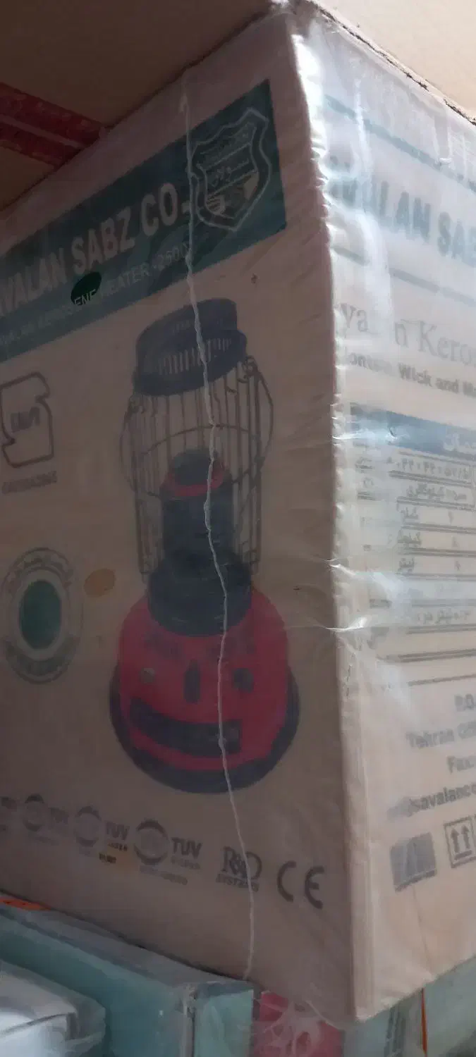 چراغ نو ۲۹۰۰|بخاری، هیتر، شومینه|نیمروز, |دیوار