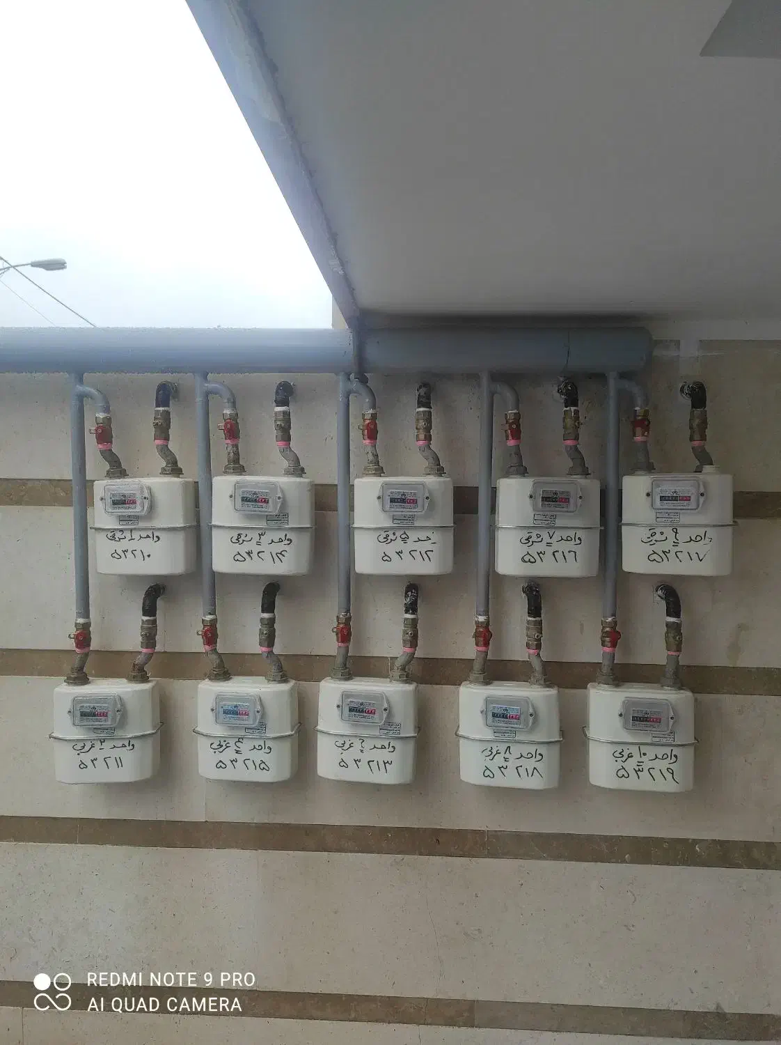 لوله کشی گاز ایمن و تایید شده ـ بازدید رایگان|خدمات پیشه و مهارت|نوشهر, |دیوار