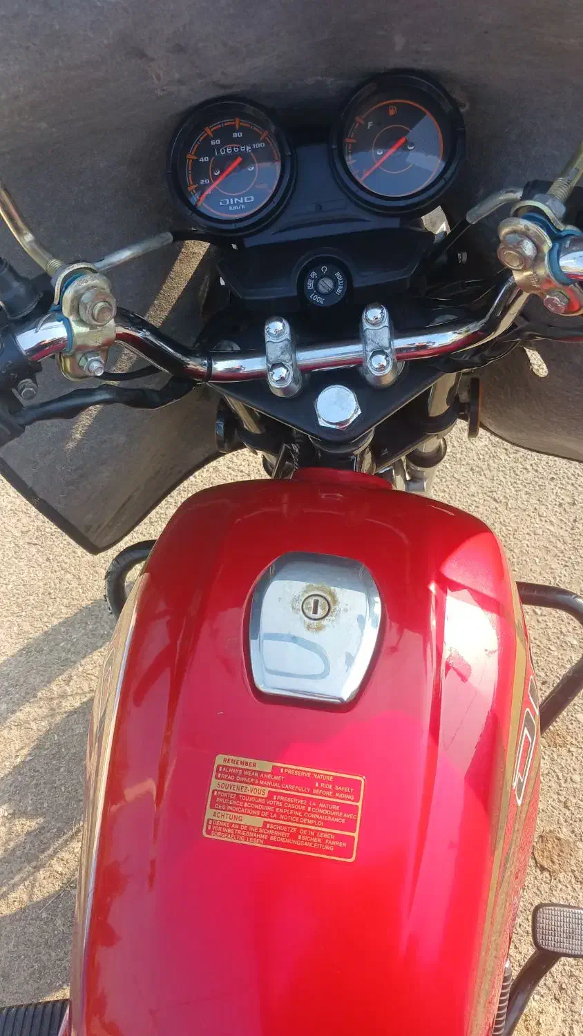 موتور سیکلت دینو|موتورسیکلت|تولم شهر, |دیوار