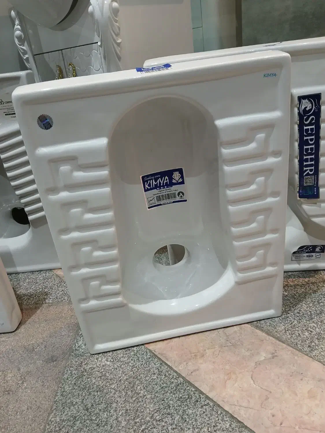 سنگ توالت ریملس|لوازم سرویس بهداشتی|تهران, شهرک شریفی|دیوار