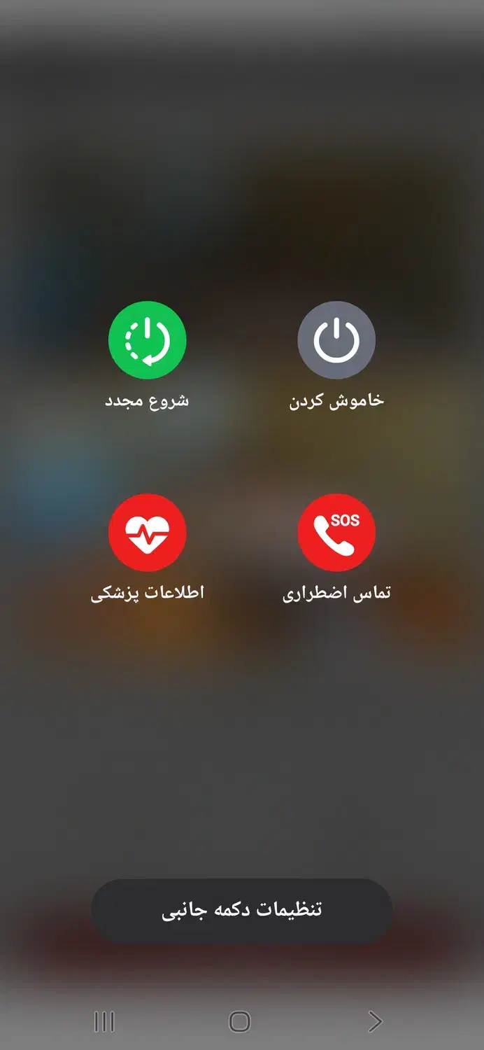 گوشی گمشده|موبایل|تهران, نازی‌آباد|دیوار