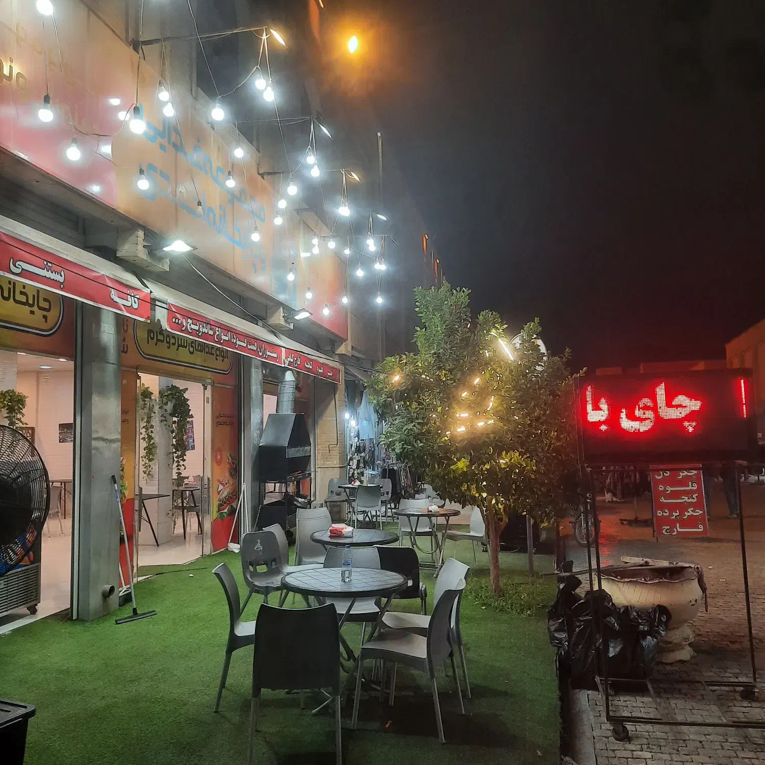 نیازمند سالن دار|استخدام خدمات فروشگاه و رستوران|شیراز, شاهچراغ|دیوار