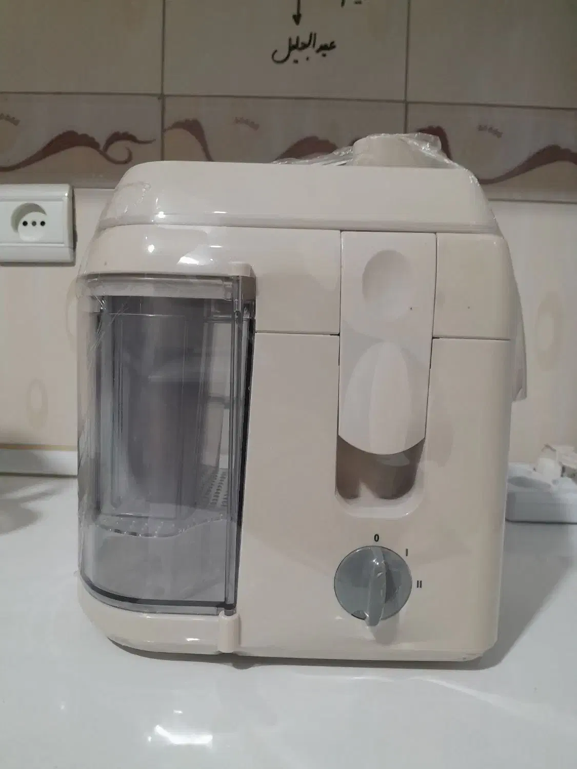 آبمیوه گیر|آبمیوه‌گیر و آب‌مرکبات‌گیر|پاکدشت, پاکدشت (مامازند)|دیوار