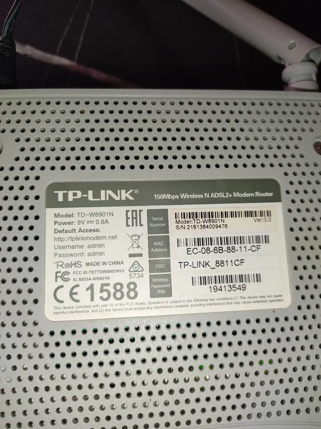 مودم adsl|مودم و تجهیزات شبکه|بابل, |دیوار