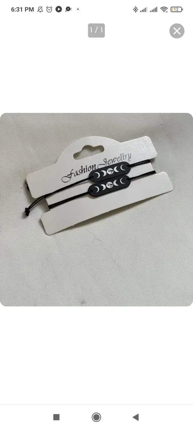 دستبند ست کاپلی|بدلیجات|بندرعباس, |دیوار