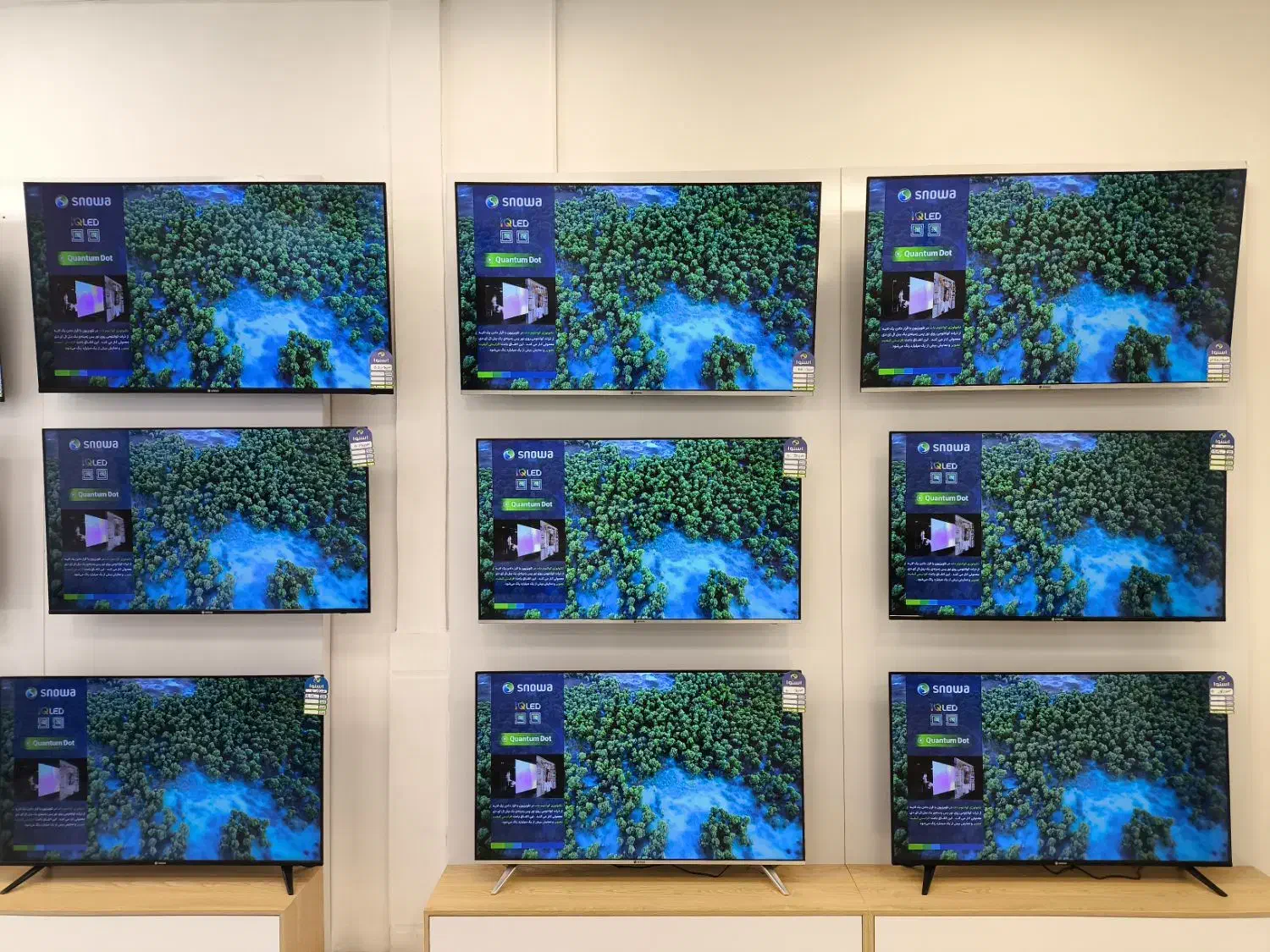 تلویزیون 75 اینچ هوشمند اسنوا|تلویزیون و پروژکتور|پلدختر, |دیوار