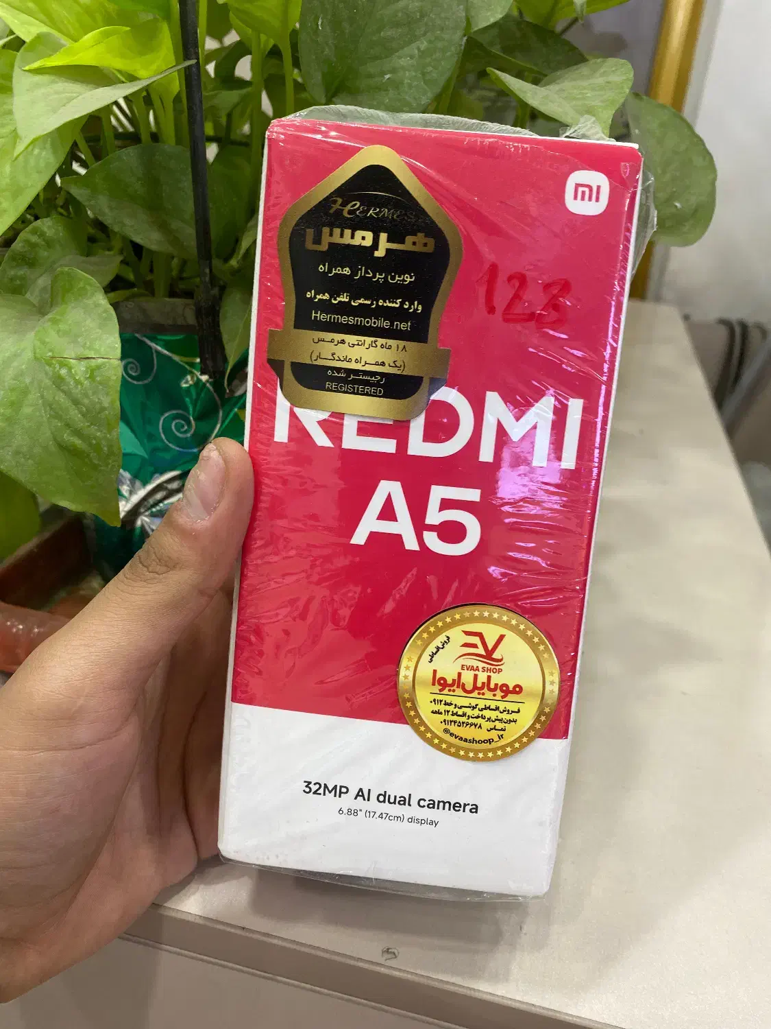 Redmi a5|موبایل|قم, عربستان|دیوار