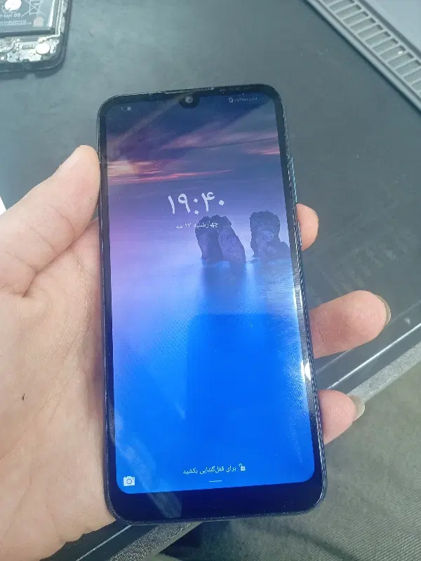 y 6 prime 2019|موبایل|گرگان, |دیوار