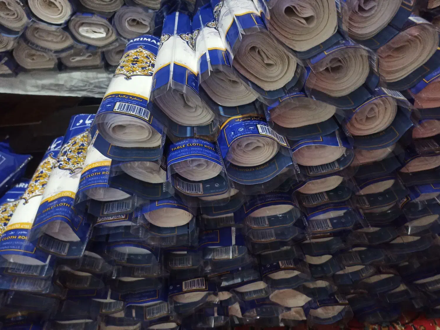 سفره|سفره، حوله، دستمال آشپزخانه|همدان, |دیوار