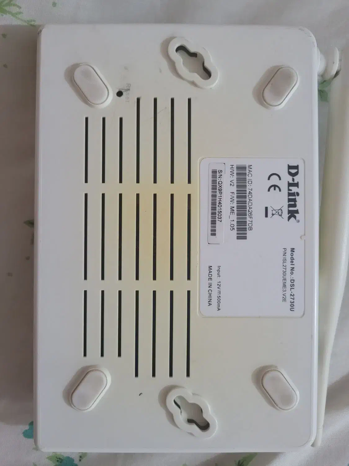 مودم D-Link  Dsl-2730U|مودم و تجهیزات شبکه|تهران, شهرک محلاتی|دیوار