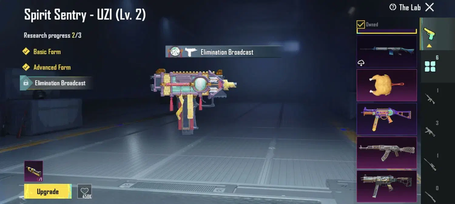 اکانت پابجی موبایل لول ۷۲|کنسول، بازی ویدئویی و آنلاین|باقرشهر, |دیوار