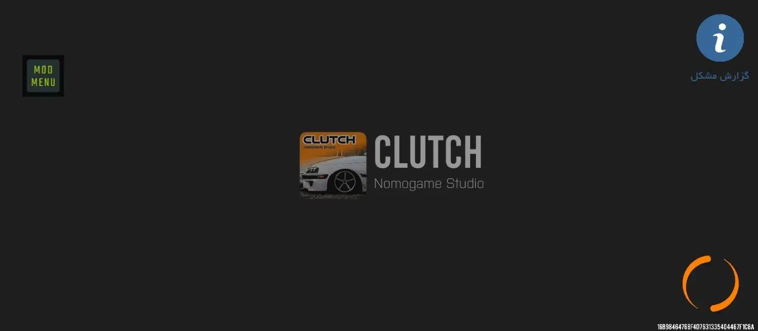 کلاچ مود شده|کنسول، بازی ویدئویی و آنلاین|مشهد, اقبال|دیوار