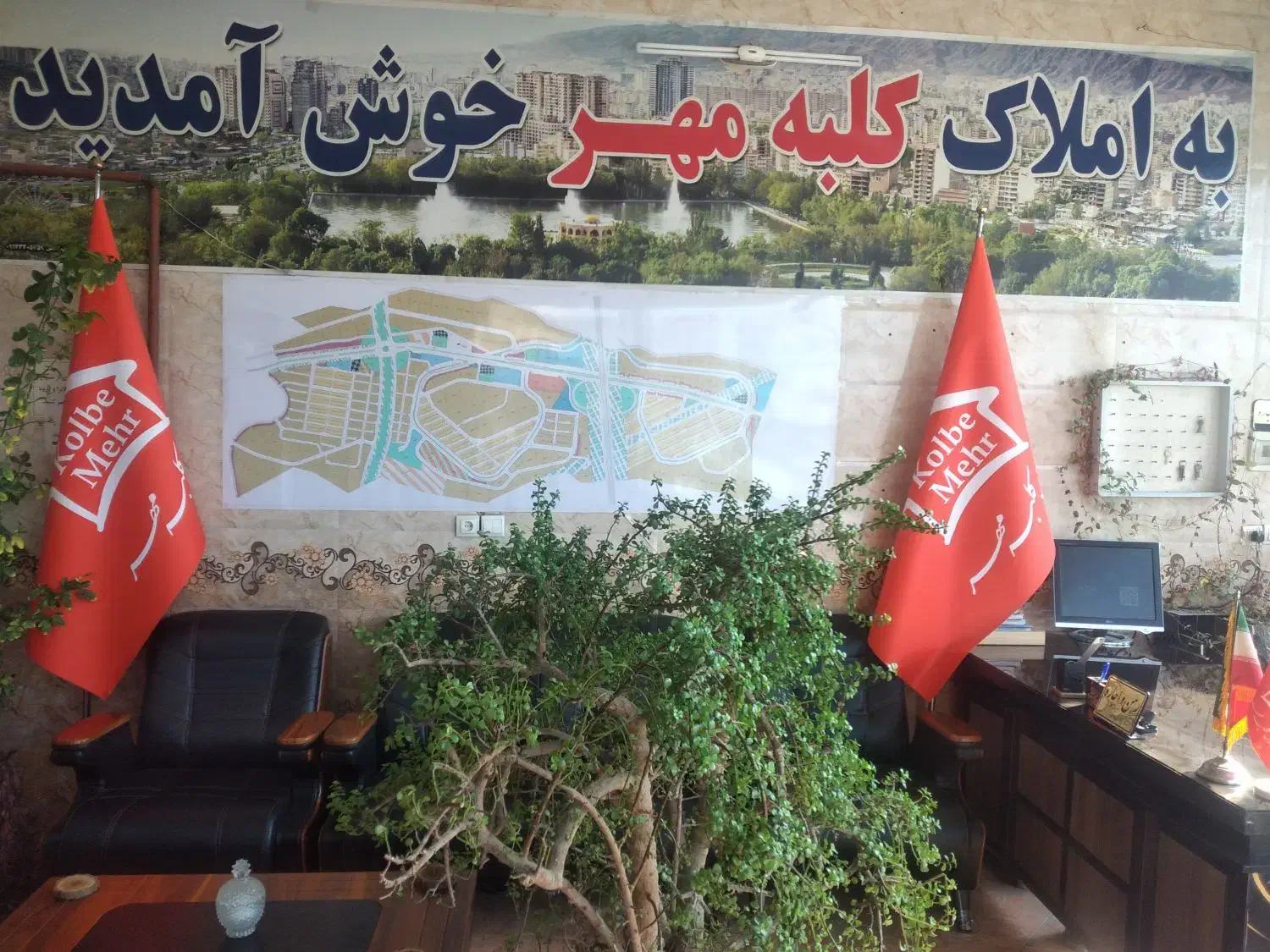 فروش آپارتمان اقساطی ۱۱۵ متر خاوران|پیشفروش املاک|تبریز, |دیوار