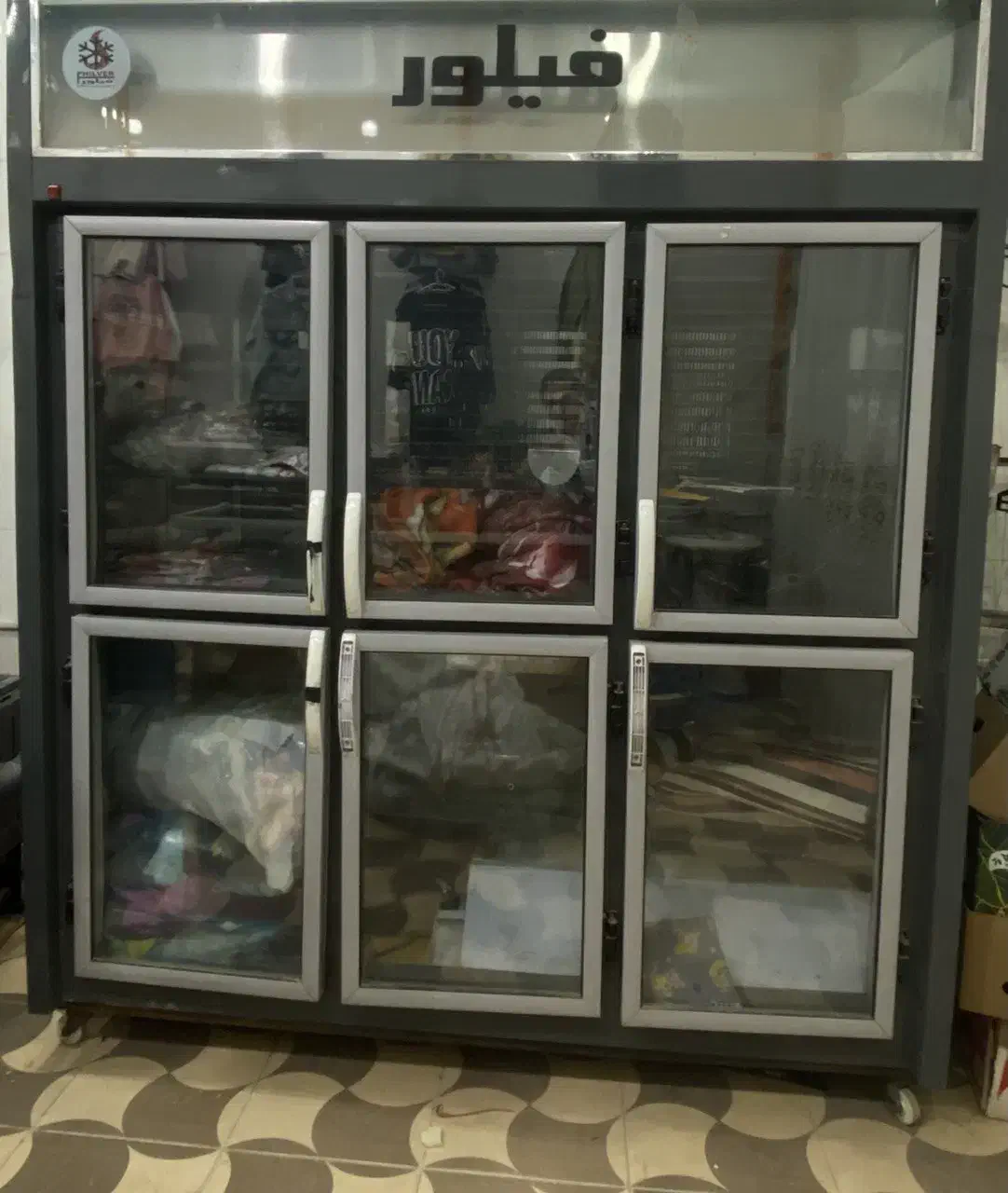 یخچال|فروشگاه و مغازه|خواف, |دیوار