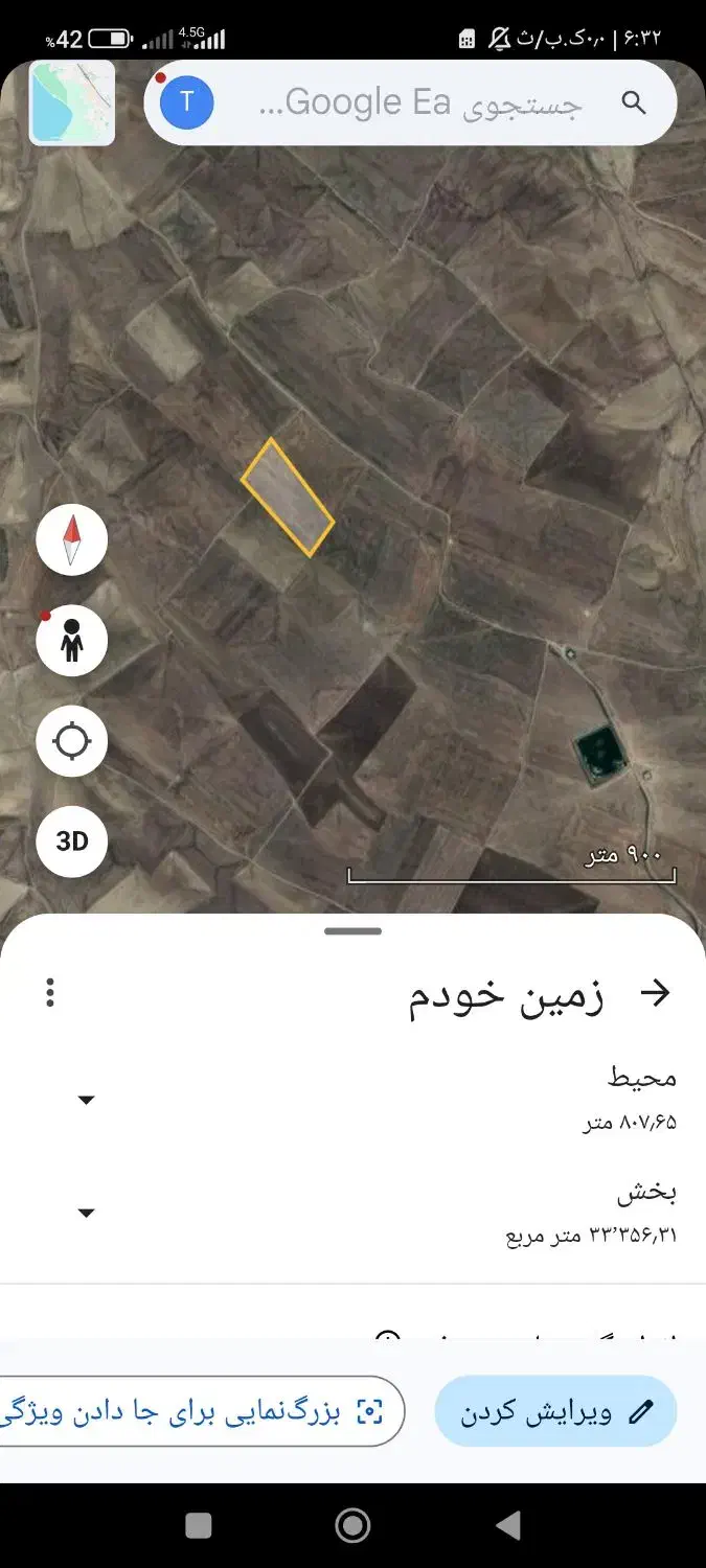 فروش زمین پمپاژ ایسگاه۱۴|فروش زمین و ملک کلنگی|بیله سوار, |دیوار