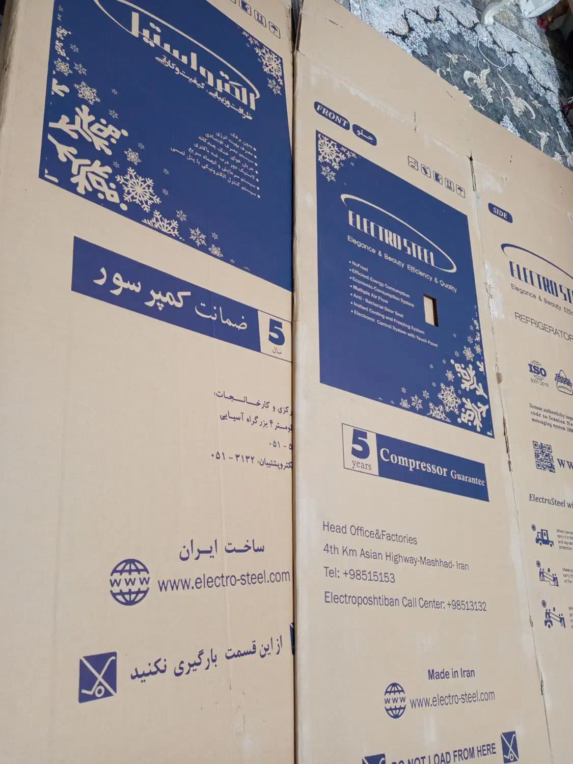 گاز فردار در حد نو وکارتن یخچال دو قلو جنرال|یخچال و فریزر|تهران, شهر زیبا|دیوار
