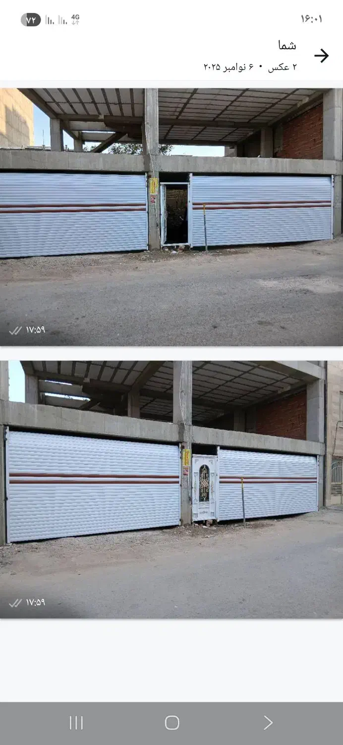 کرکره برقی درب وپنجره upvc کامپوزیت جک پارکینگ|خدمات پیشه و مهارت|اردبیل, |دیوار
