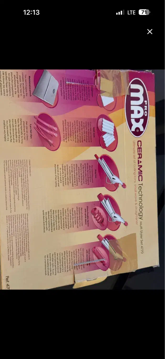 فرکننده|حراج|تهران, جوادیه تهرانپارس|دیوار