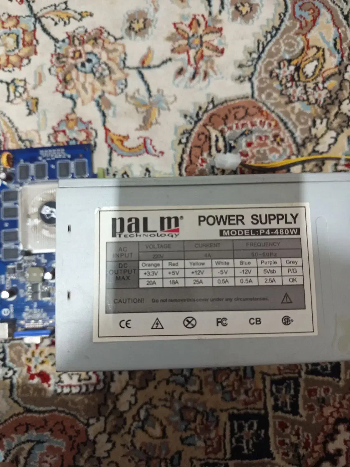 قطعات کامپیوتر|قطعات و لوازم جانبی رایانه|قم, زند آباد|دیوار