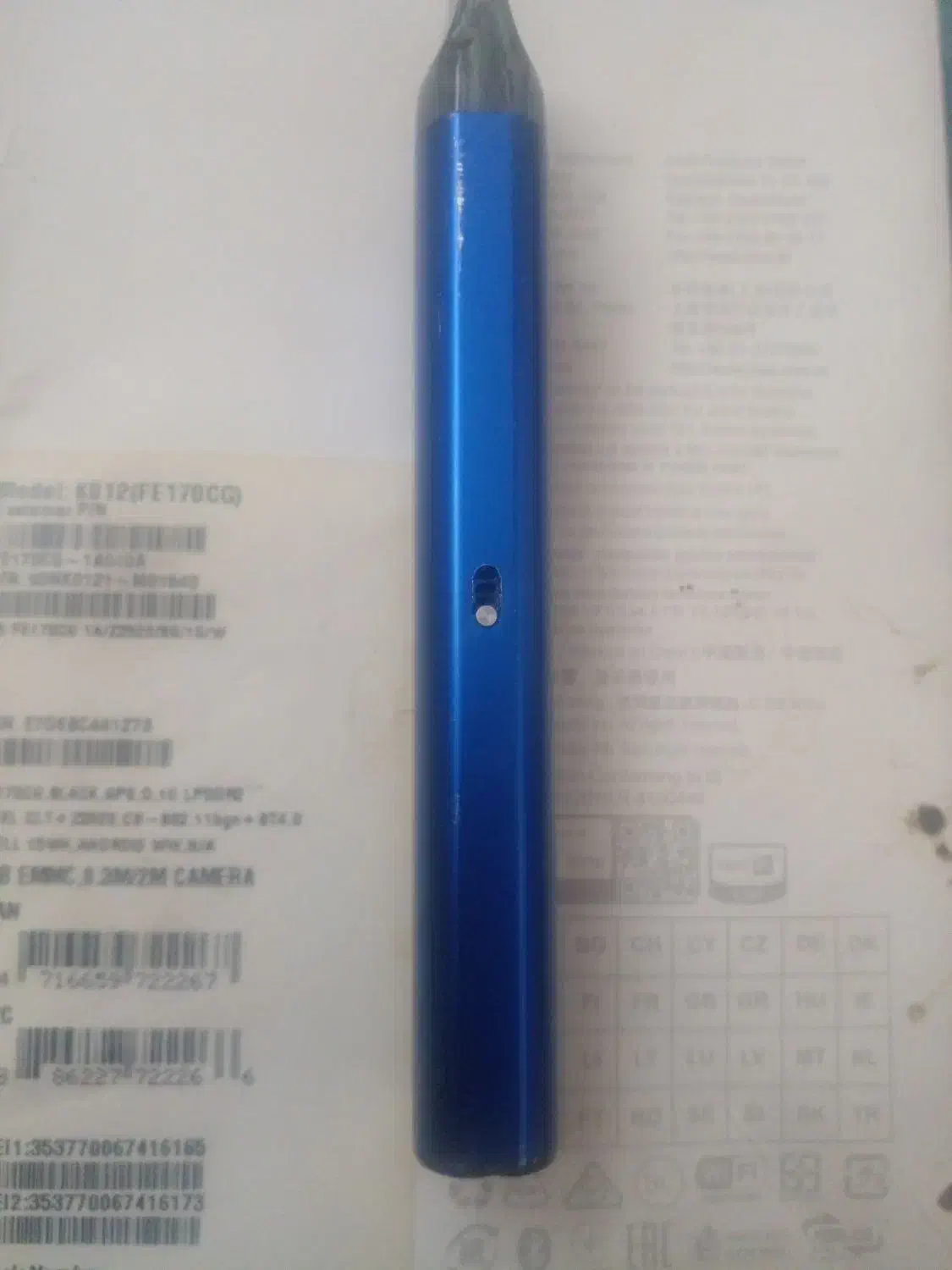 پاد|زیورآلات و اکسسوری|فولادشهر, B4|دیوار