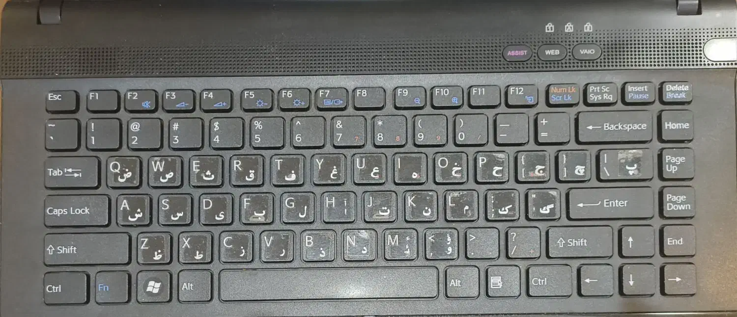 لپتاپ سونی Sony Vaio pcg-61213W|رایانه همراه|تهران, المهدی|دیوار