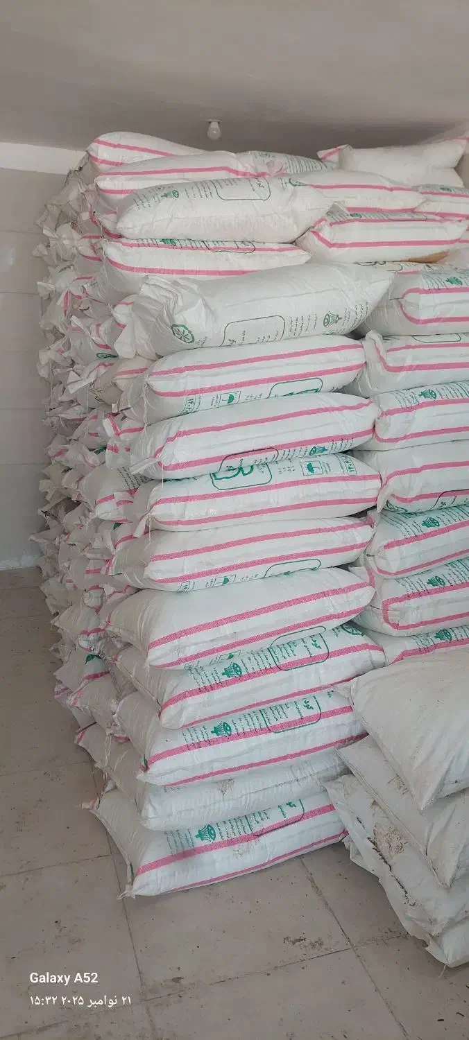 سده شاوور|عمده‌فروشی|کرخه, |دیوار