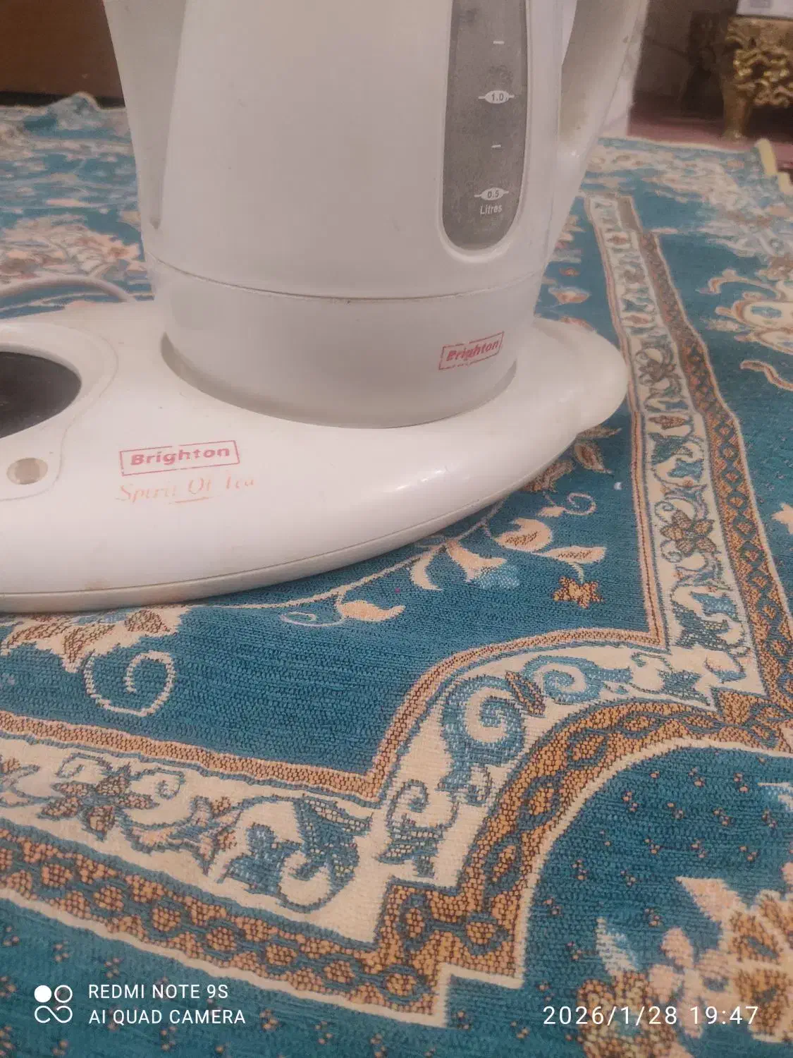 چای ساز مارک ترکیه|سماور، چایساز، قهوهساز|تبریز, |دیوار