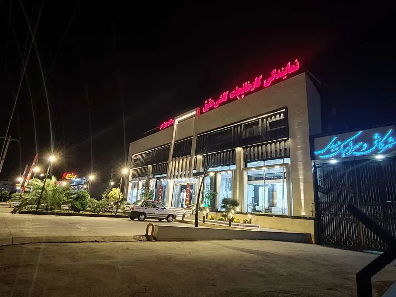 فروشنده وحسابدار|استخدام مالی، حسابداری، حقوقی|رودسر, |دیوار