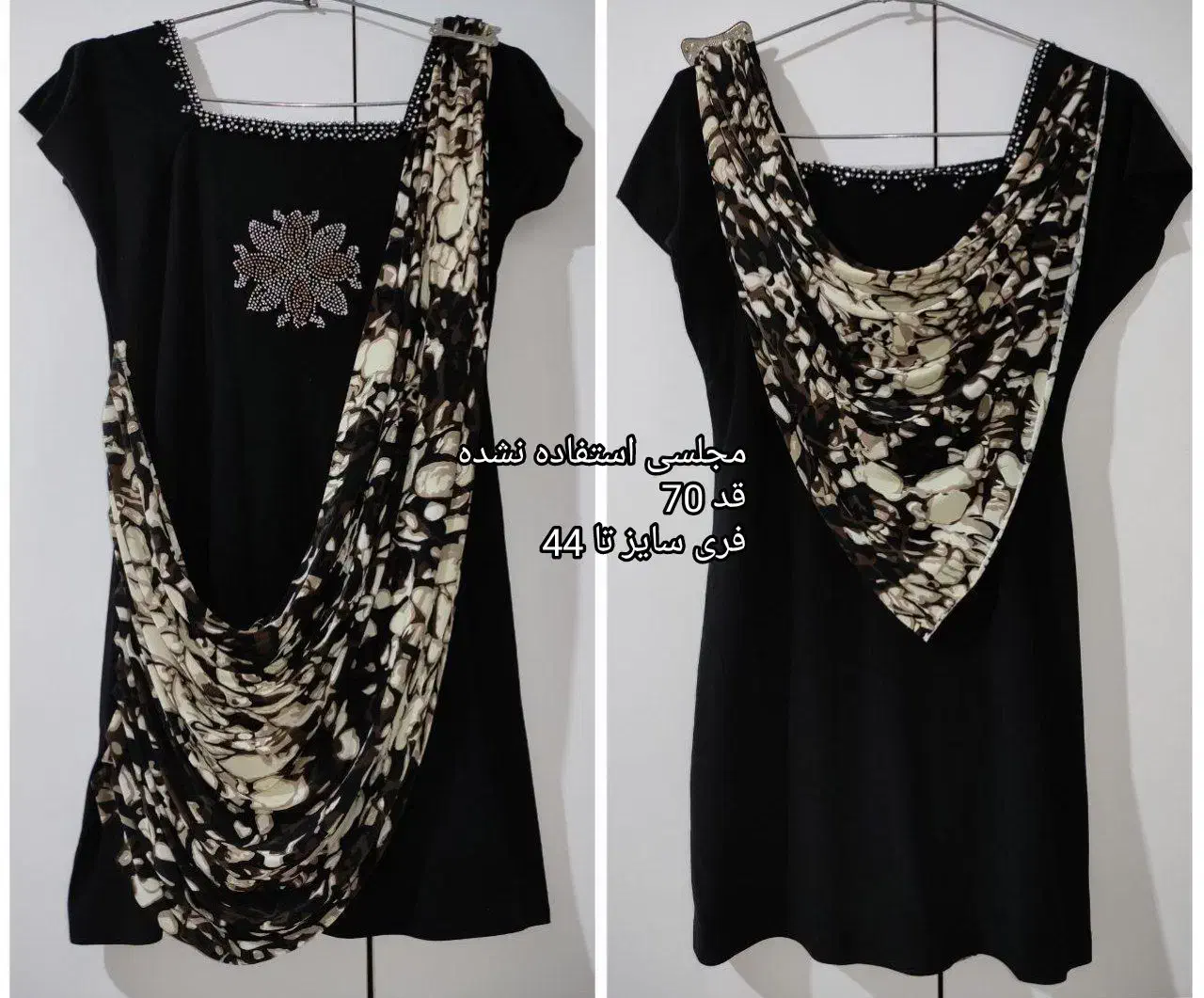 فرش ،قیمتامتفاوت|فرش|اهر, |دیوار