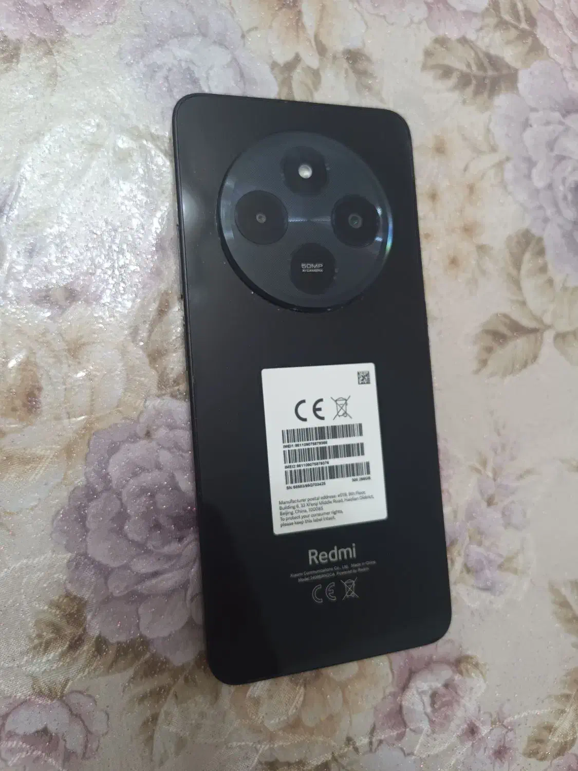 Redmi 14c 256|موبایل|خرم‌آباد, |دیوار