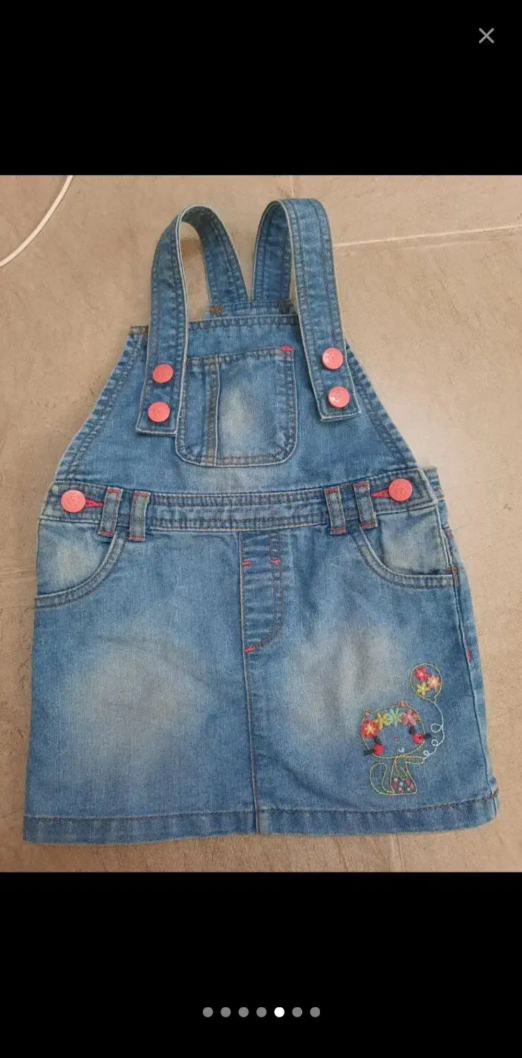 نی نی طلا|کفش و لباس بچه|بروجرد, |دیوار