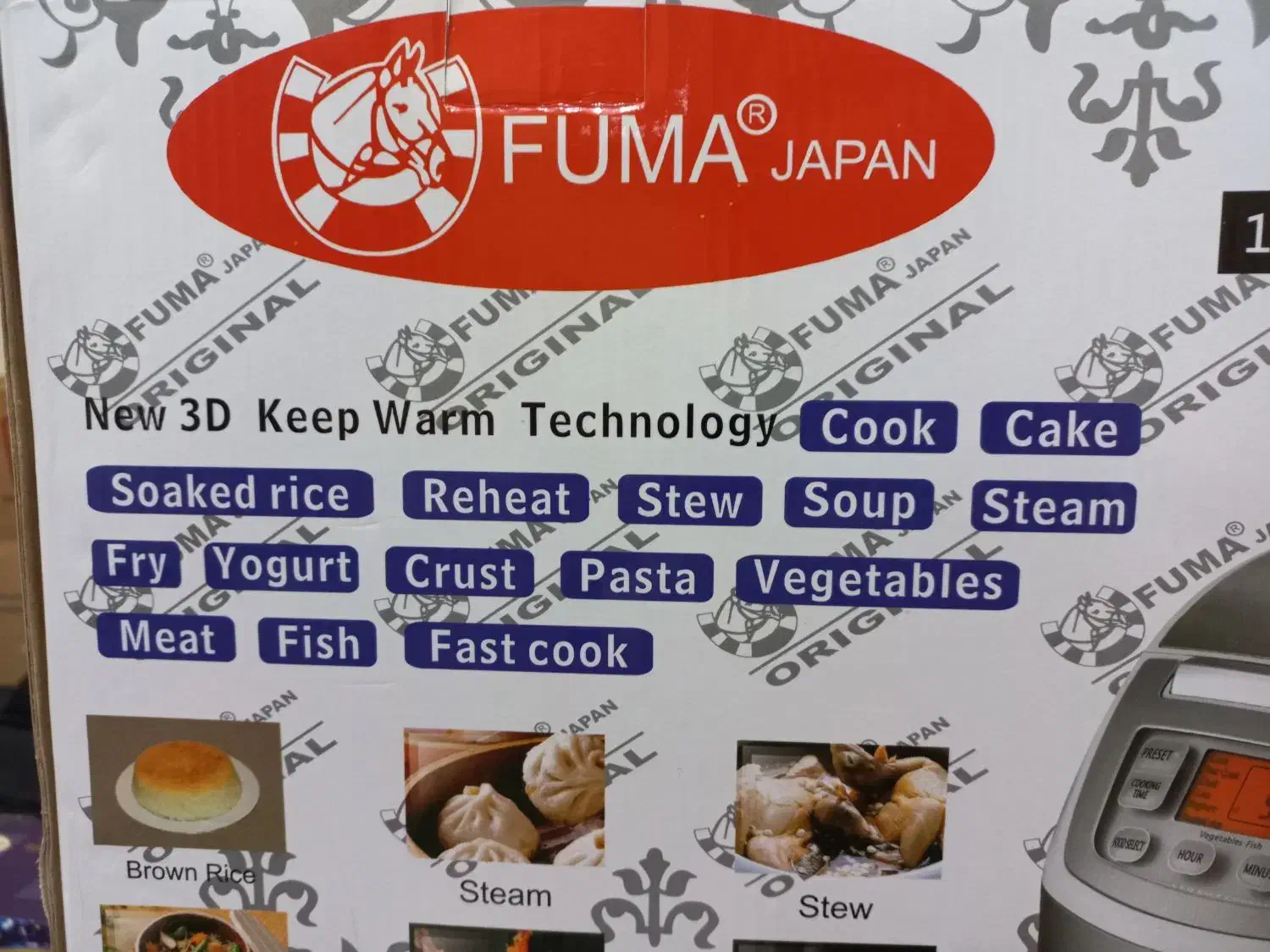 پلوپز فوما|اجاق گاز و لوازم برقی پختوپز|شیراز, تندگویان|دیوار