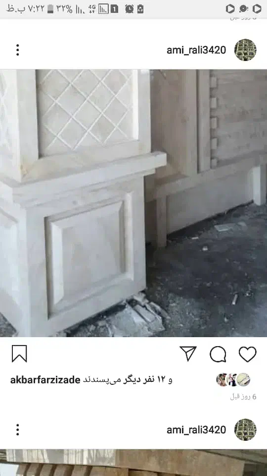 کارکر سنگ کاری|استخدام معماری، عمران و ساختمانی|اردبیل, |دیوار