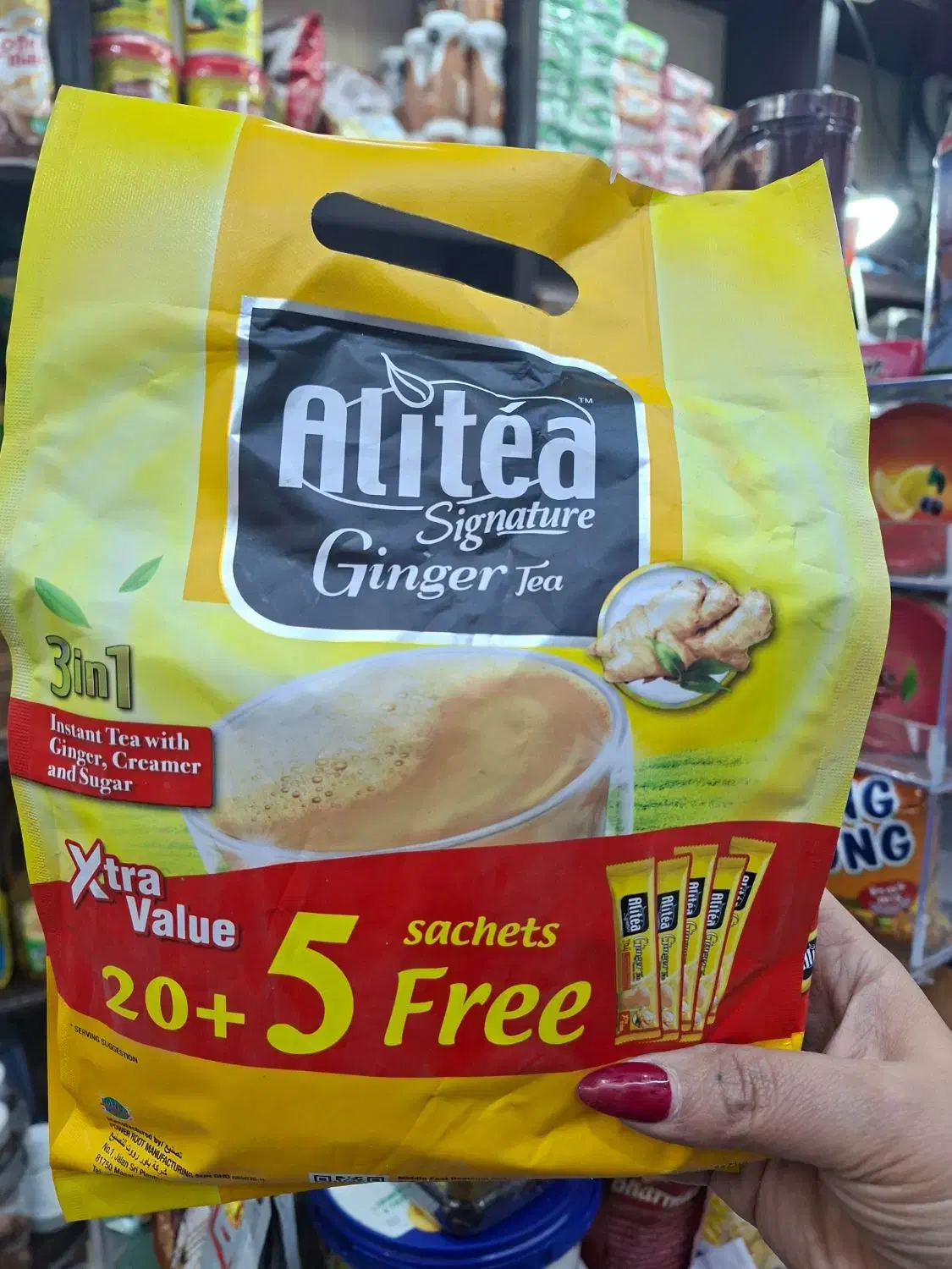 شاگرد مغازه مواد غذایی خارجی در بازار|استخدام خدمات فروشگاه و رستوران|تهران, بازار|دیوار