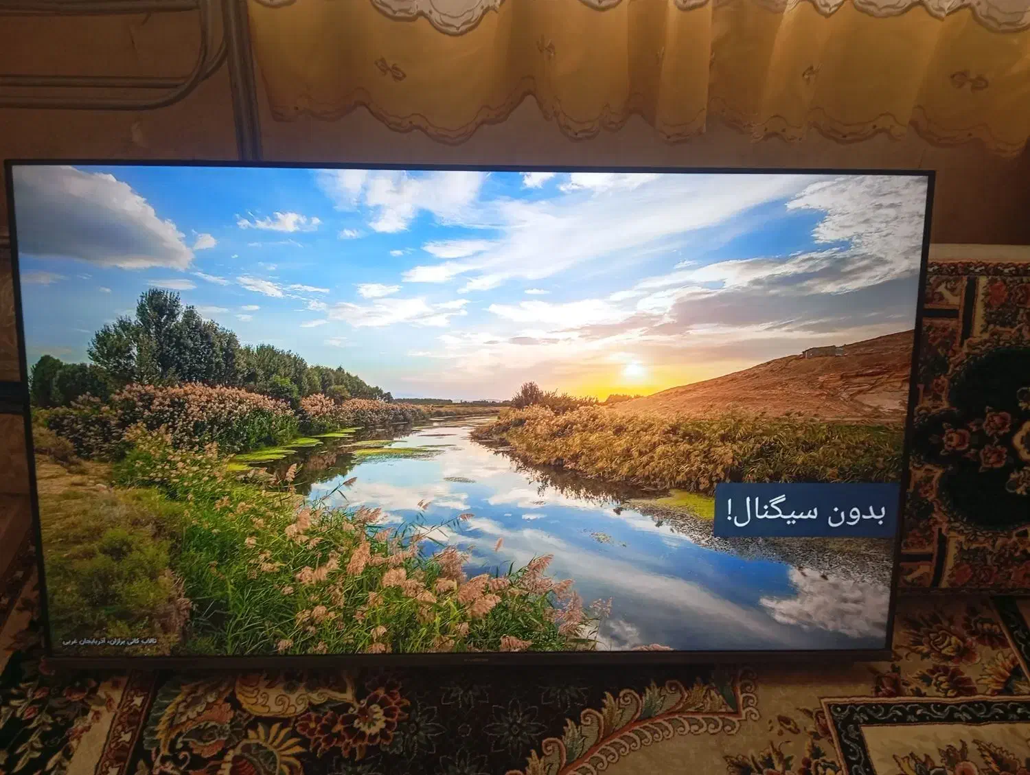 تلویزیون هوشمند اکس ویژن 50اینچ|تلویزیون و پروژکتور|اسلامشهر, شهرک قائمیه|دیوار