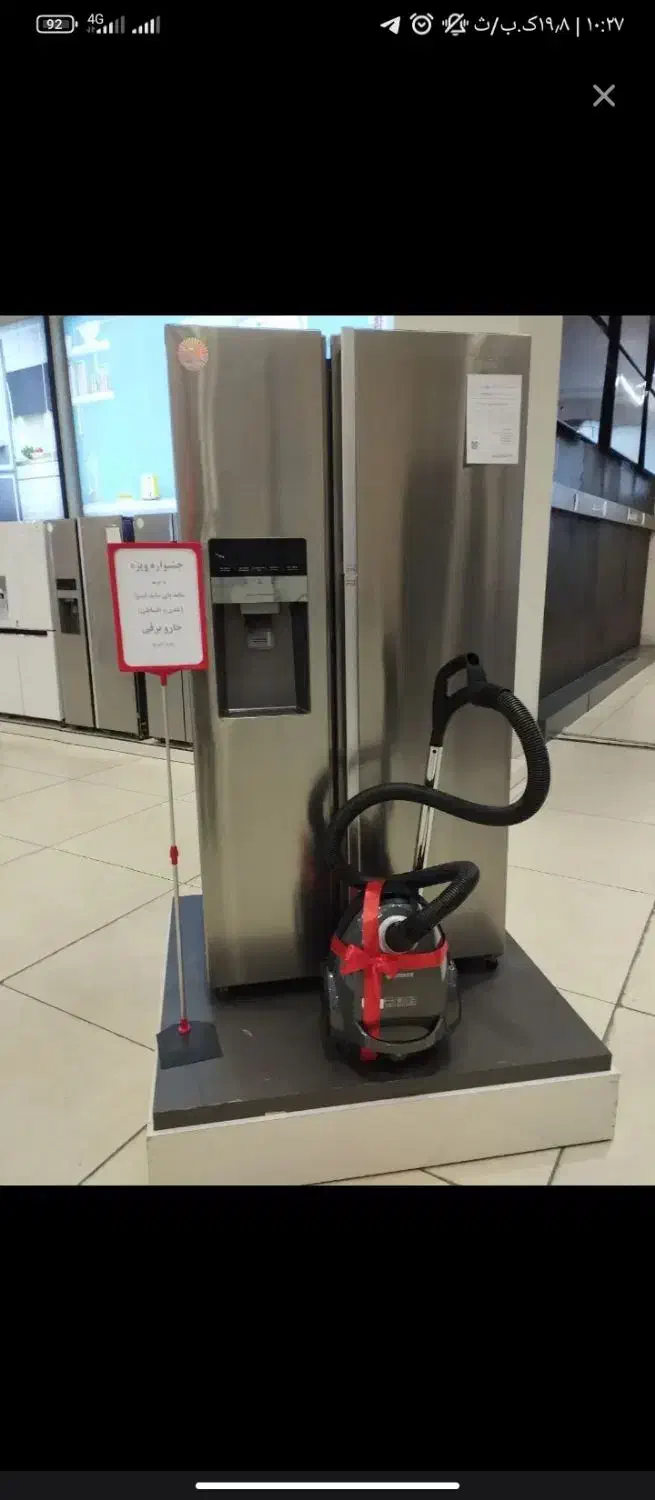 جشنواره/سایدبخر باتخفیف 18 میلیونی/ اسنوا/جاروبرقی|یخچال و فریزر|سبزوار, امیر کبیر|دیوار