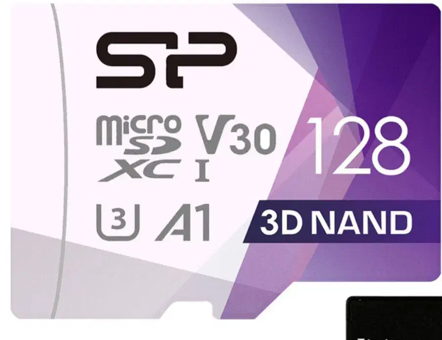 رم  128 کیک سیلیکون پاور گمشده|اشیا|قم, نیروگاه|دیوار