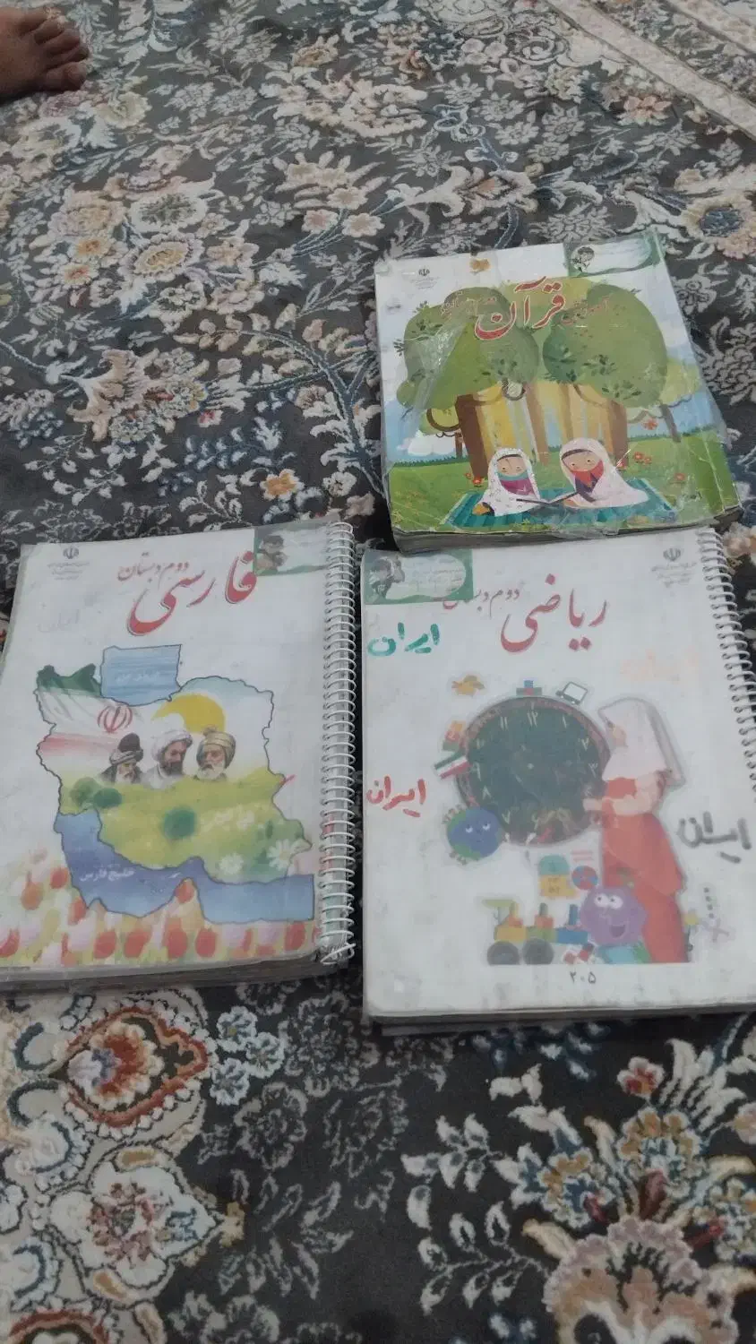 کتاب درسی|لوازم التحریر|تربت جام, تیپ ۳۸ زرهی تربت جام|دیوار