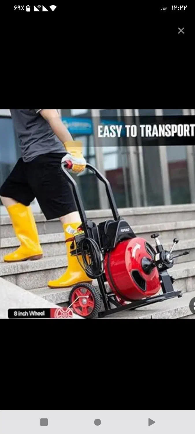 لوله بازکنی* عسکری *سراسر اهواز شبانه روزی|خدمات پیشه و مهارت|اهواز, کمپلو جنوبی|دیوار