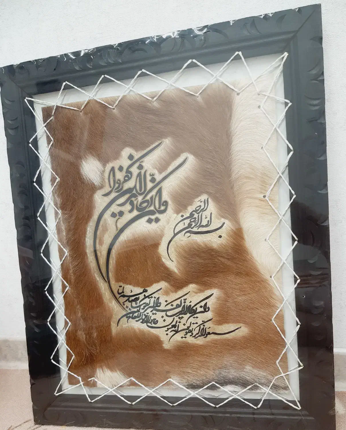 قاب عکس|تابلو، نقاشی، عکس|شیراز, فرگاز|دیوار