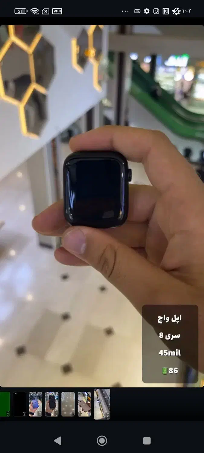 اپل واچ سری ۱۰ ۴۶میل|ساعت|قم, عمار یاسر|دیوار
