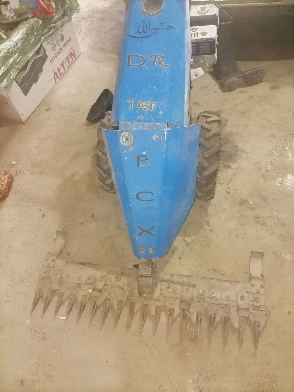 علف زن|ماشین‌آلات صنعتی|سیلوانه, |دیوار