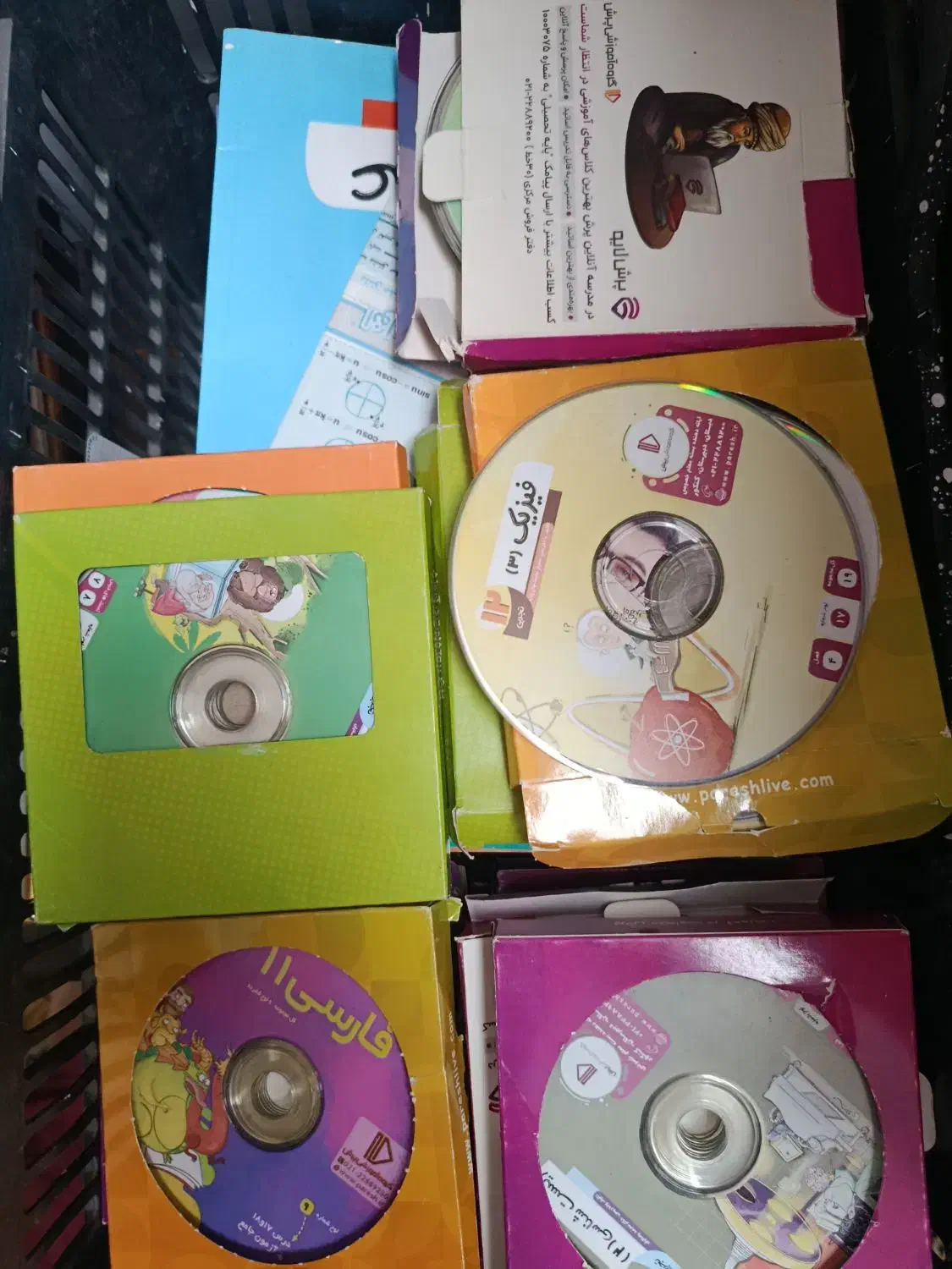 بسته ی جامع کنکور و سه ساله ی پرش|کتاب و مجله آموزشی|مشهد, نظام دوست|دیوار